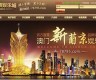 葡京电子娱乐官网开户 「中国」官方网站-2024App Store(葡京电子游戏平台好吗)