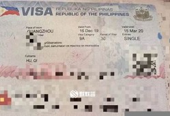 菲律宾申博注册攻略大揭秘，轻松开启线上娱乐之旅！